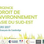 Programme colloque AJAI-15 mars 2017 (1)