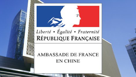 Ambassade de France en Chine