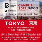 WA_BP_CAMPUS JAPON_AFF A1 (1)